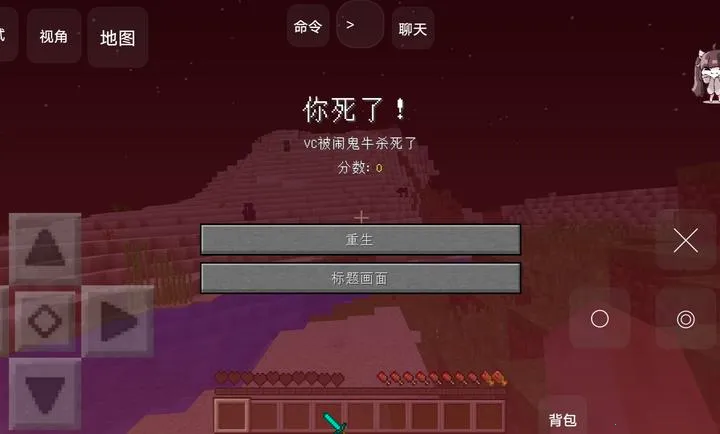 �ҵ����羪��100��Proģ��(�ҵ�������Ϸ�淨)v1.0 ��Ѱ��ͼ1