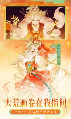 ָ��ɽ��-��ȫͼ�������ֻ���v95.331 ��Ѱ��ͼ3