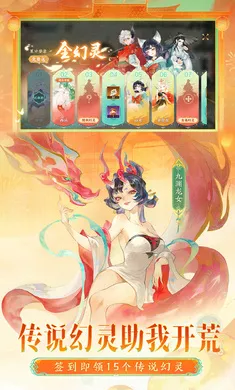 ָ��ɽ��-��ȫͼ�������ֻ���v95.331 ��Ѱ��ͼ0