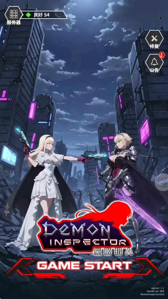 ħ������2026�ٷ�����