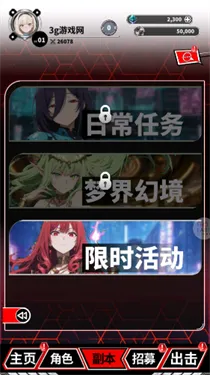 ħ������2026�ٷ�����v1.1 �ٷ������ͼ0