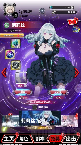 ħ������2026�ٷ�����