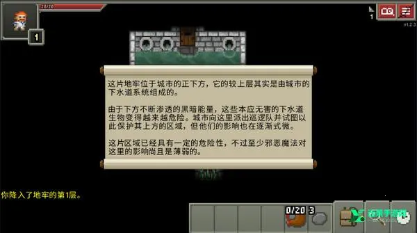 �������ص����ϰ汾