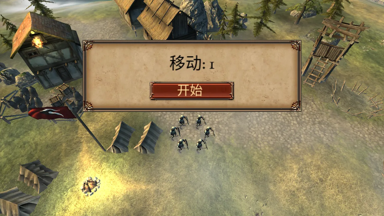 ����ָ�ӹ��λ�Ӣ������