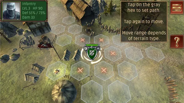 ����ָ�ӹ��λ�Ӣ������