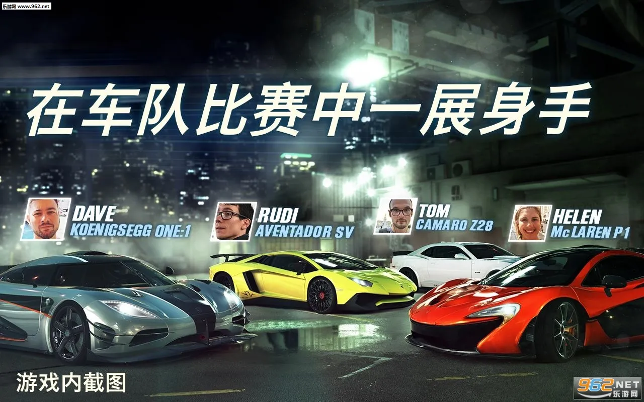 csr����2�ƽ������v6.3.0 �ٷ������ͼ0