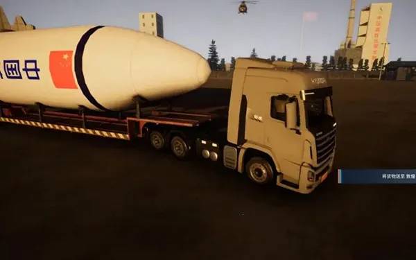 卡车人生体验版试玩下载 卡车人生体验版试玩下载