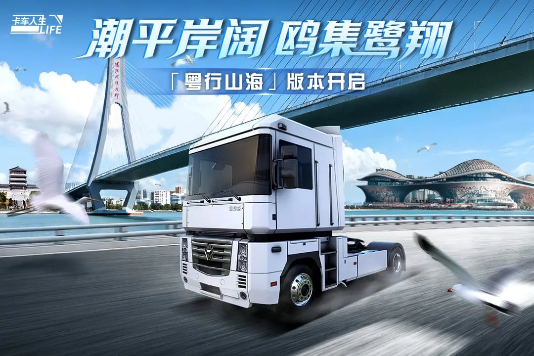 ���������������������v1.8.4 �ֻ����ͼ3