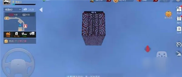 卡车人生体验版试玩下载 卡车人生体验版试玩下载