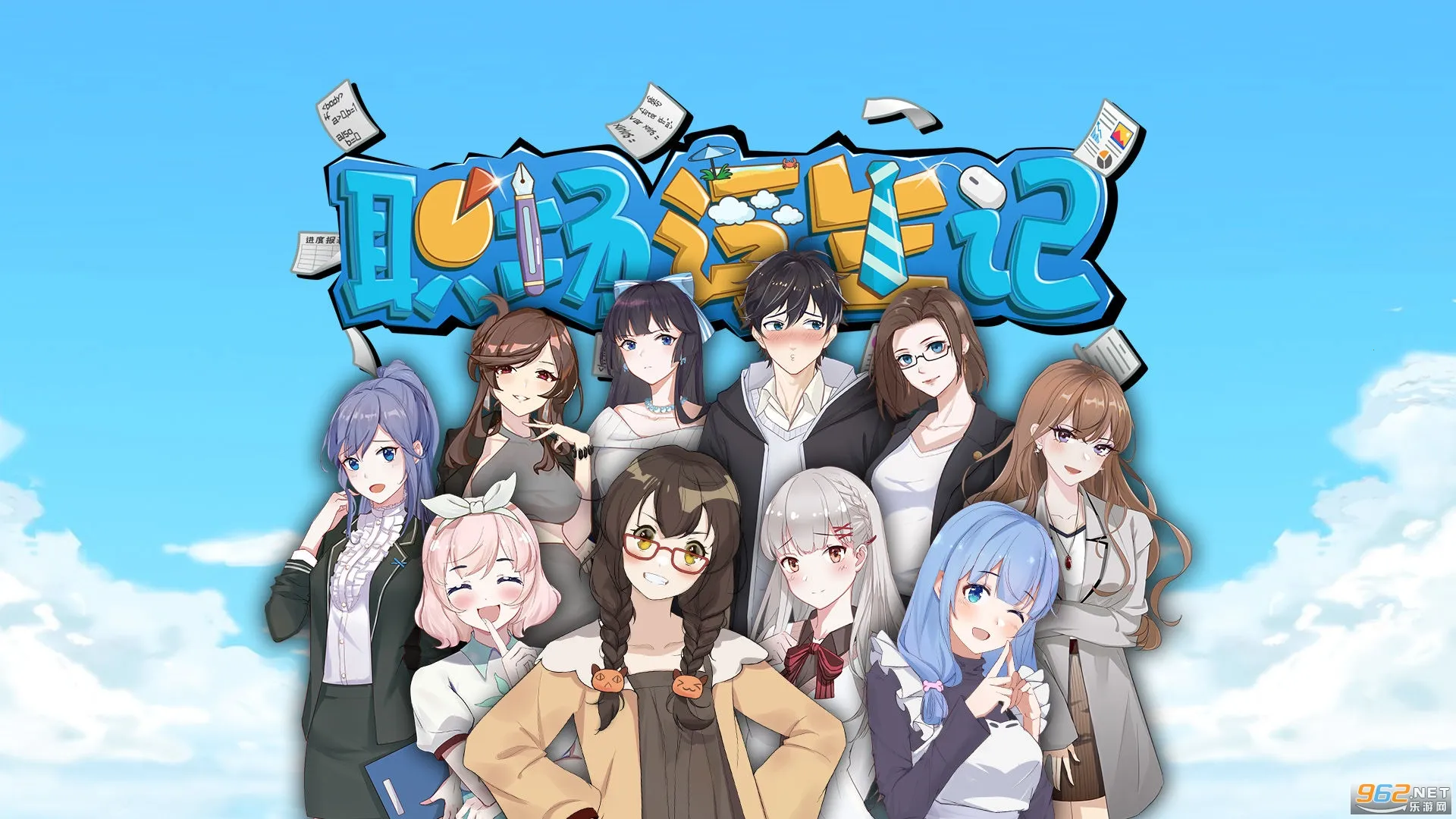 ְ���������ڹ��ƽ��v1.0.2 ��׿���ͼ1