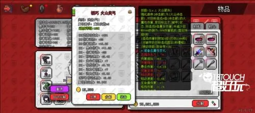 ��������ð����Դ�ƽ�����ò˵�