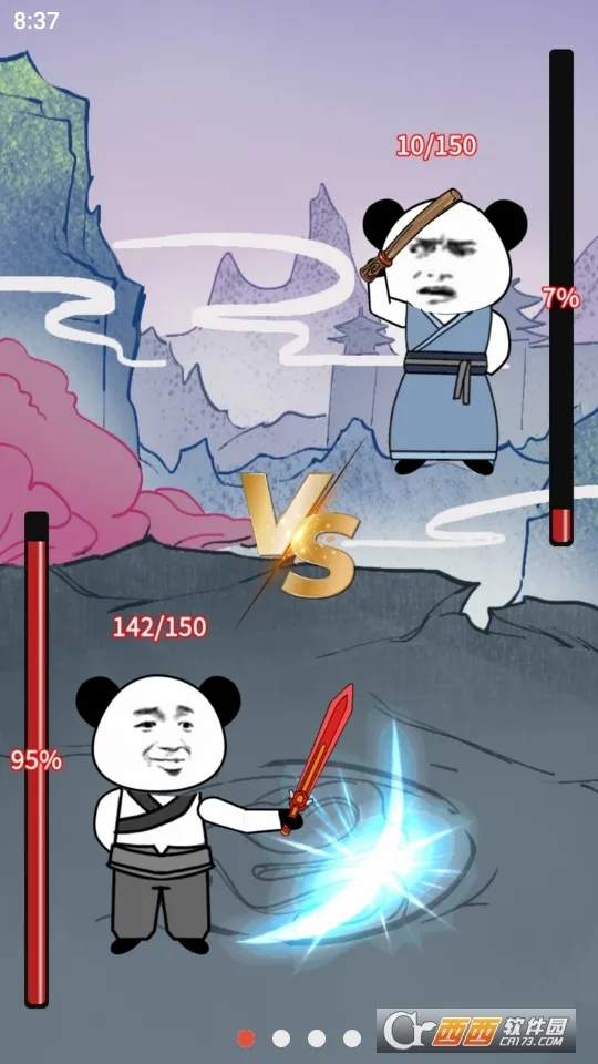 ����֮���Ǵ�����������v1.5 ��Ѱ��ͼ0