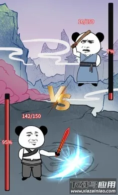 ����֮���Ǵ�����������v1.5 ��Ѱ��ͼ3