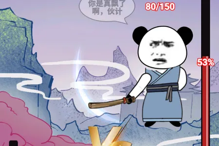 ����֮���Ǵ�����������