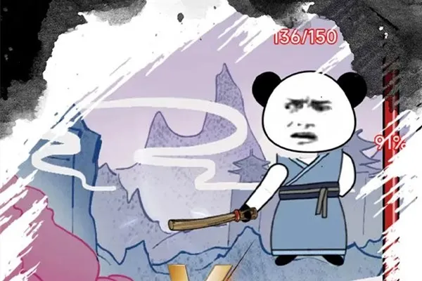 ����֮���Ǵ�����������