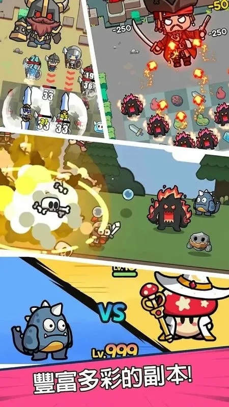 �����ߴ�˵����mod�˵�v3.1.12 �ٷ������ͼ2