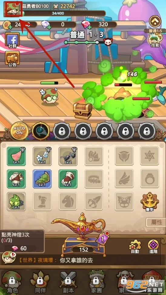 �����ߴ�˵����mod�˵�