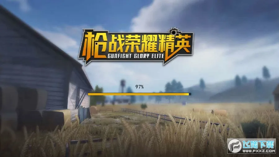 ǹս��ҫ��Ӣ���ò˵��ƽ��