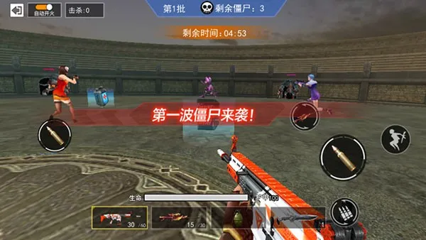 ǹս��ҫ��Ӣ���ò˵��ƽ��