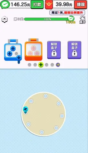 �������׬Ǯ��������