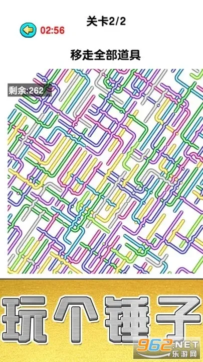 �������׬Ǯ��������v1.0 �ٷ������ͼ0