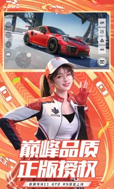 �۷弫��-26S1����(����������Ϸ)v0.28.0 ��Ѱ��ͼ3