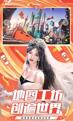 �۷弫��-26S1����(����������Ϸ)v0.28.0 ��Ѱ��ͼ2