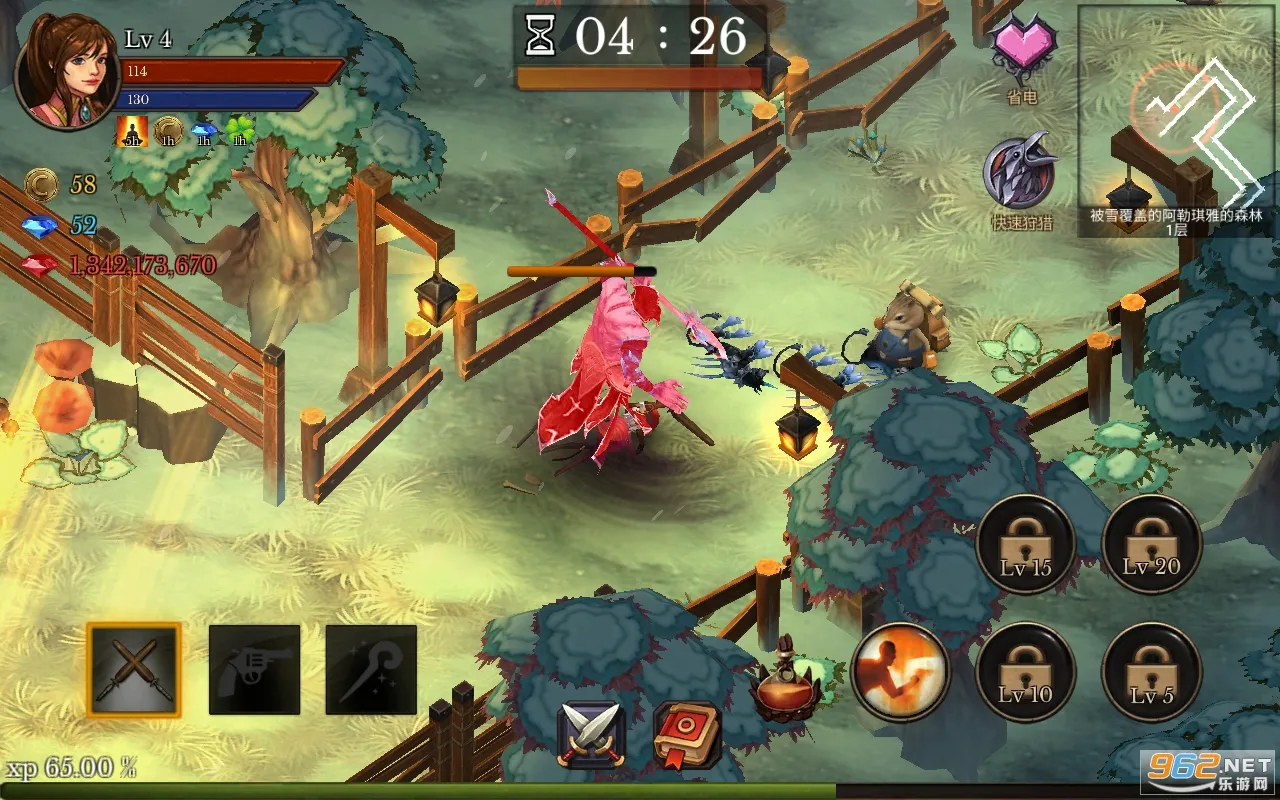 ����������ƽ��v3.16 ��Ѱ��ͼ0