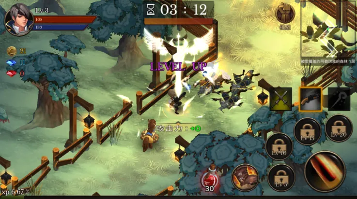 ����������ƽ��