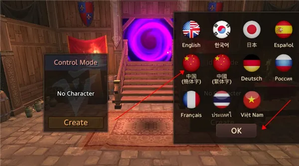 ����������ƽ��