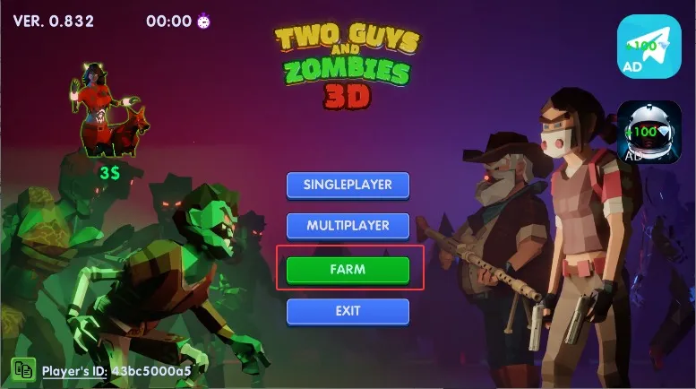 �����һ�ͽ�ʬ�ƽ��