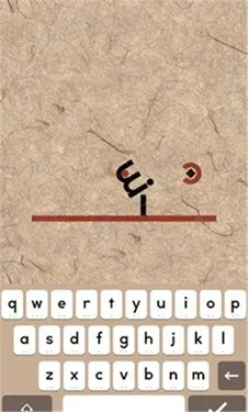 supertype�����ַ�2026�ٷ�����v2.05 ��Ѱ��ͼ2