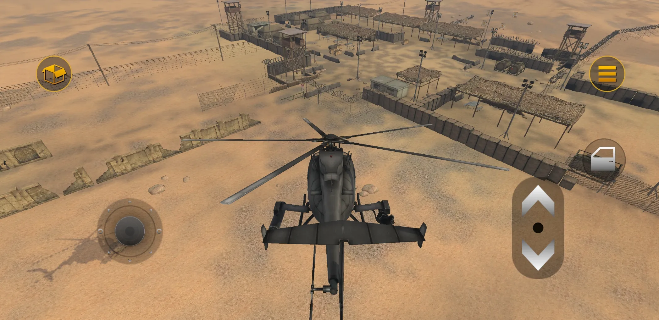 Ѫ��2���ò˵������İ�v1.0.0 �ֻ����ͼ3