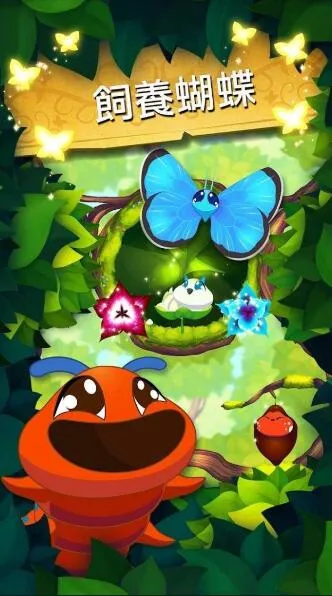 �����������������޻���v3.152 �ٷ������ͼ1