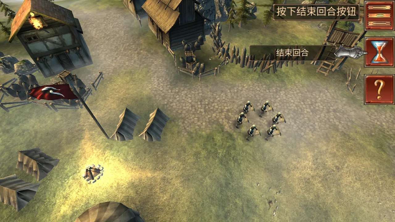 ����ָ�ӹ��λ�Ӣ�۾ɰ汾2.6