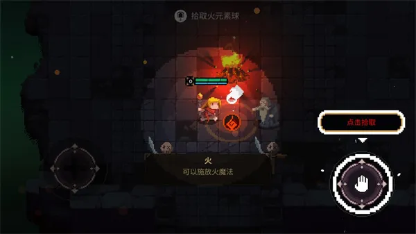 Ԫ�������ƽ������