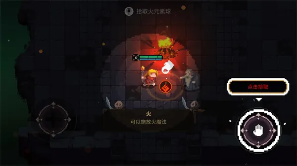 Ԫ�������ƽ������