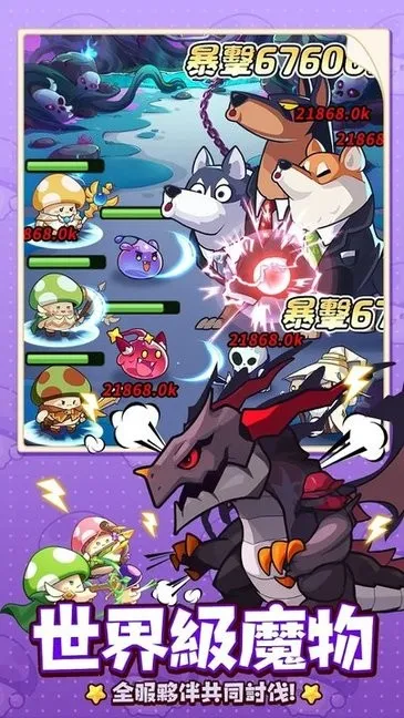 �����ߴ�˵�ƽ��v3.1.12 �ٷ������ͼ1