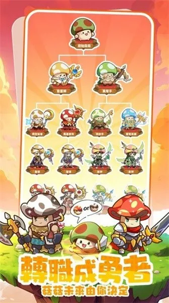 �����ߴ�˵�ƽ��v3.1.12 �ٷ������ͼ2