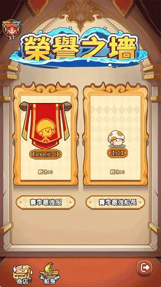 �����ߴ�˵�ƽ��