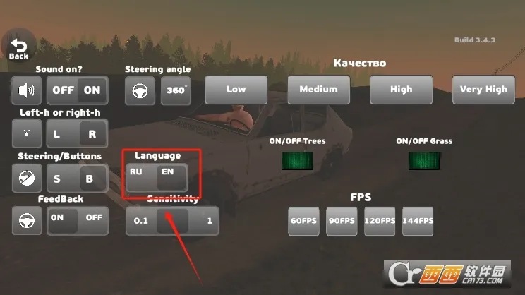 �ҵ��ļ����������ƽ��v2.9.5 �ٷ������ͼ0