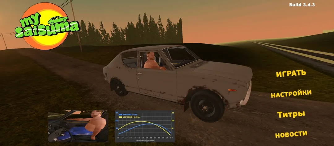 �ҵ��ļ����������ƽ��v2.9.5 �ٷ������ͼ2