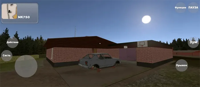 �ҵ��ļ����������ƽ��