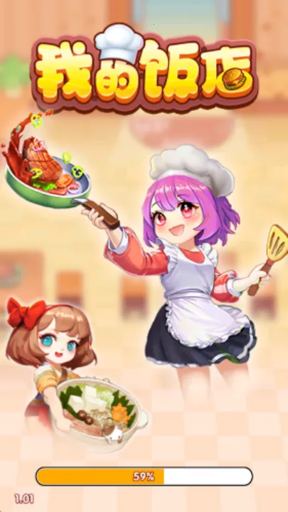 �ҵķ���׬Ǯ������v1.1.1 �ֻ����ͼ3