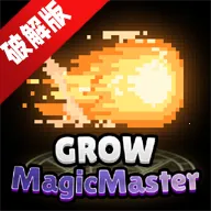 ����ħ��ʦ����MOD�˵��ƽ��