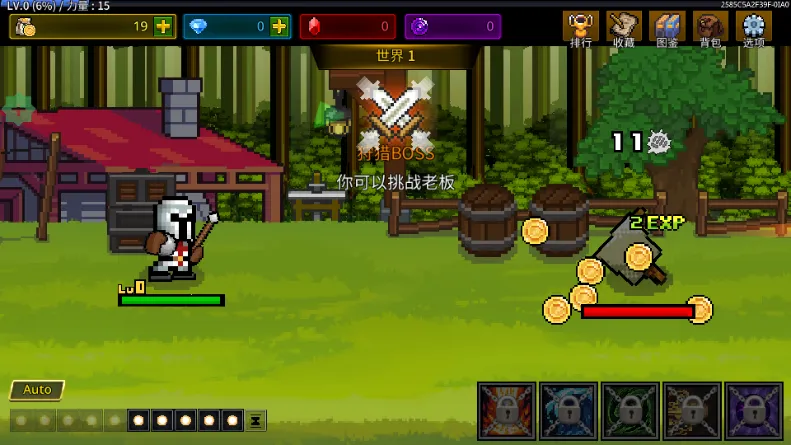 ����ħ��ʦ����MOD�˵��ƽ��v1.1.0 ��׿���ͼ0