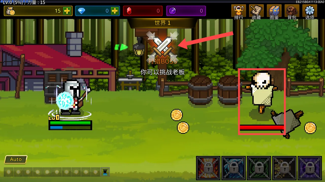 ����ħ��ʦ����MOD�˵��ƽ��