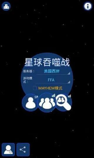 ��������ս�������ײ˵�