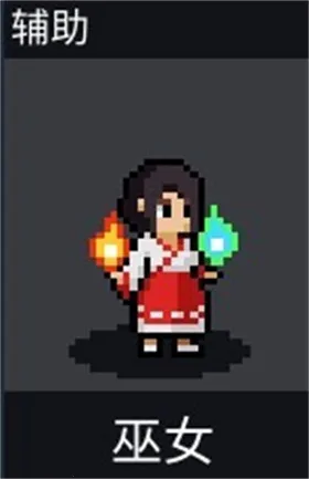 ��ս�����޸���