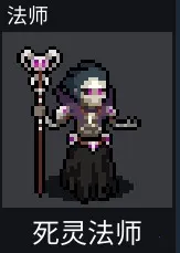 ��ս�����޸���